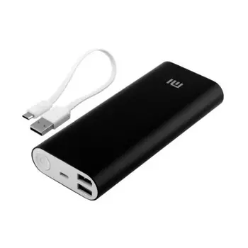 Внешний аккумулятор - Universal USB Backup Power, 16000 mAh, золото, Черный