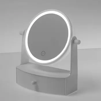 Зеркало косметическое настольное LuazON KZ-05 с подсветкой белый