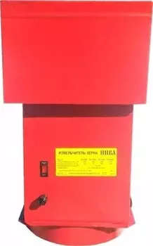 Зернодробилка Нива ИЗ-300, 1,5 кВт, 300 кг/час, бункер 15л, размеры 260*260*400мм