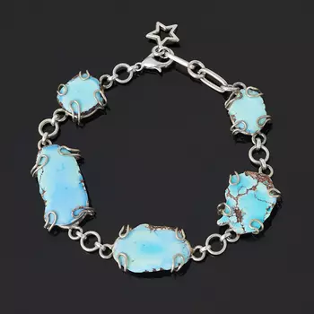 Браслет бирюза (нейзильбер) 17 см