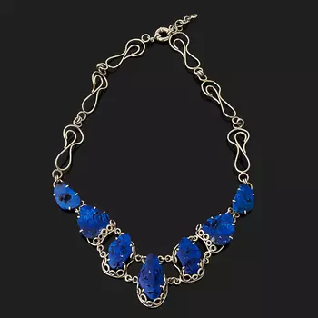 Бусы азурит (нейзильбер) (колье) 48 см (+3 см)