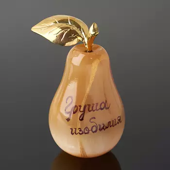 Груша селенит 8 см