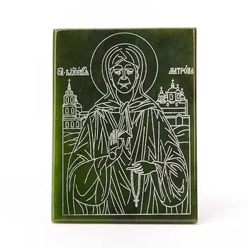 Изображение нефрит зеленый Святая Матрона 8 см