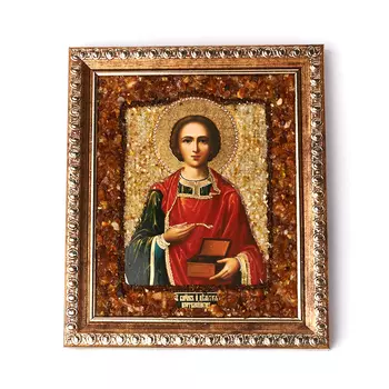 Изображение янтарь Пантелеймон Целитель 14х16 см