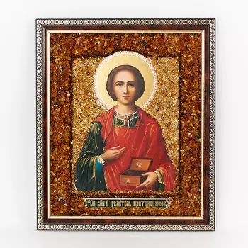 Изображение янтарь Пантелеймон Целитель 20х24 см