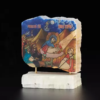 Изображение Рождество Христово селенит 90х120 мм