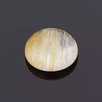 Кабошон рутиловый кварц 8 мм