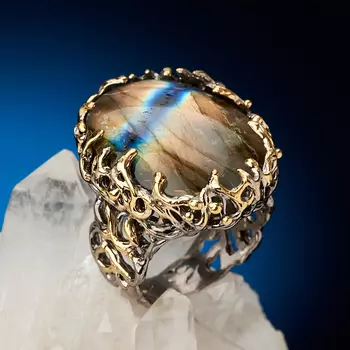 Кольцо лабрадор (серебро 925 пр. позолота, родир. сер.) размер 18,5