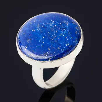 Кольцо лазурит (серебро 925 пр.) (регулируемый) размер 18
