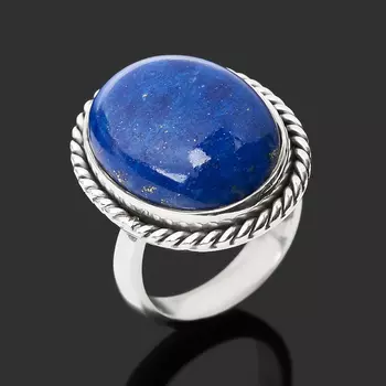 Кольцо лазурит (серебро 925 пр.) (регулируемый) размер 17
