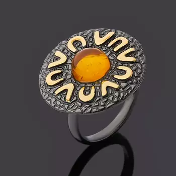 Кольцо янтарь (серебро 925 пр. родир. черн. позолота) размер 17