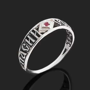Кольцо рубин (серебро 925 пр. оксидир.) огранка Спаси и сохрани размер 16,5