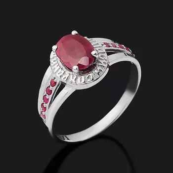 Кольцо рубин (серебро 925 пр. родир. бел.) огранка Спаси и сохрани размер 16,5