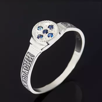 Кольцо Спаси и сохрани сапфир (серебро 925 пр. родир. бел.) огранка размер 18,5