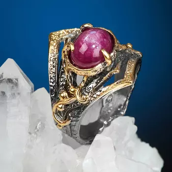 Кольцо звездчатый корунд рубиновый (серебро 925 пр. позолота, родир. сер.) размер 17,5