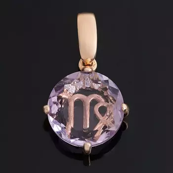 Кулон аметист круг Дева огранка (серебро 925 пр. позолота)