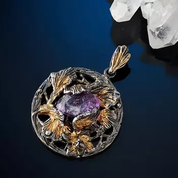 Кулон аметист (серебро 925 пр. позолота, родир. черн.) круг