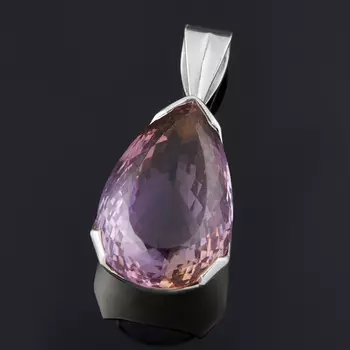 Кулон аметрин (серебро 925 пр.) капля огранка