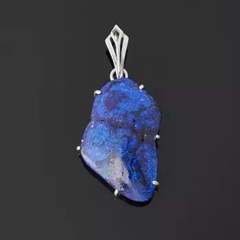 Кулон азурит (дублет) (серебро 925 пр.)