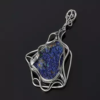 Кулон азурит (нейзильбер)