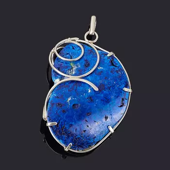 Кулон азурит (нейзильбер)