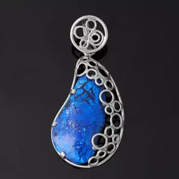 Кулон азурит (нейзильбер)