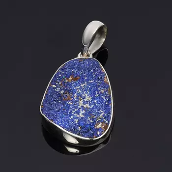 Кулон азурит (серебро 925 пр.)