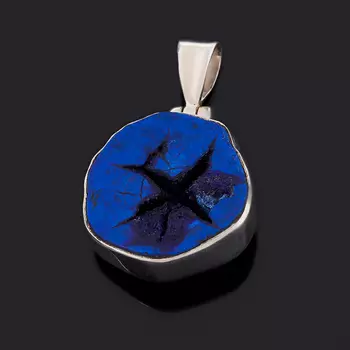 Кулон азурит (серебро 925 пр.)