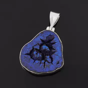 Кулон азурит (серебро 925 пр.)