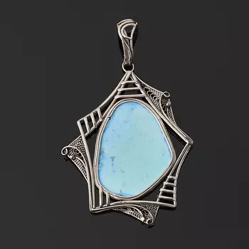 Кулон бирюза (нейзильбер)