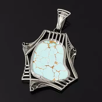 Кулон бирюза (нейзильбер) 5,5 см