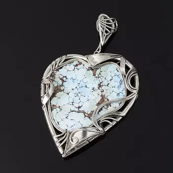 Кулон бирюза (нейзильбер) 6 см