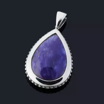 Кулон чароит (хир. сталь)