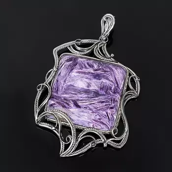 Кулон чароит (нейзильбер)