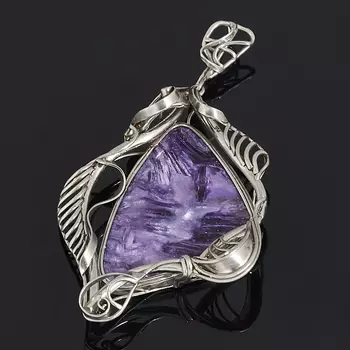 Кулон чароит (нейзильбер)