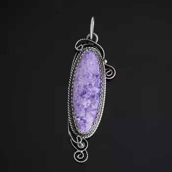 Кулон чароит (нейзильбер)