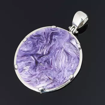 Кулон чароит (серебро 925 пр.) овал