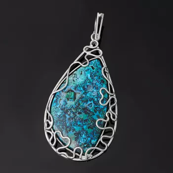 Кулон хризоколла (нейзильбер)