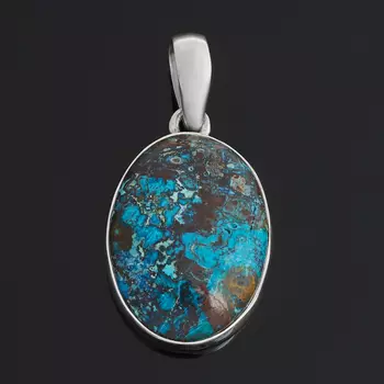Кулон хризоколла (серебро 925 пр.) овал