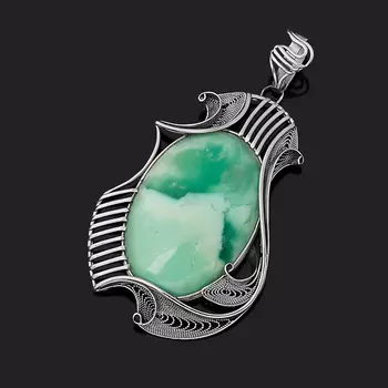 Кулон хризопраз (нейзильбер)