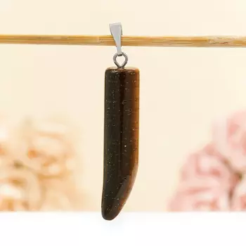 Кулон клык тигровый глаз 4,5