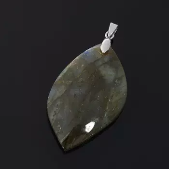 Кулон лабрадор (биж. сплав) 5-5,5 см