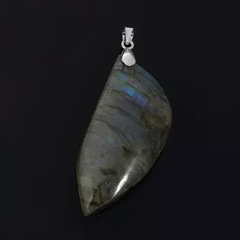 Кулон лабрадор (биж. сплав) 5,5 см