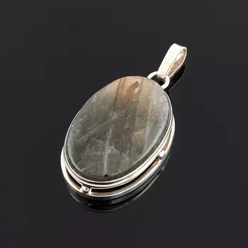 Кулон лабрадор овал (серебро 925 пр.)
