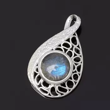 Кулон лабрадор (серебро 925 пр.)