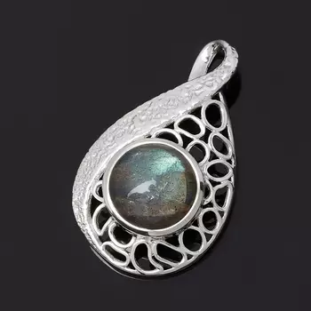 Кулон лабрадор (серебро 925 пр.)