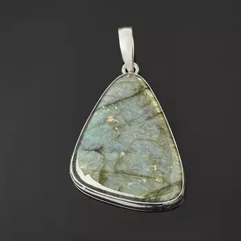 Кулон лабрадор (серебро 925 пр.)