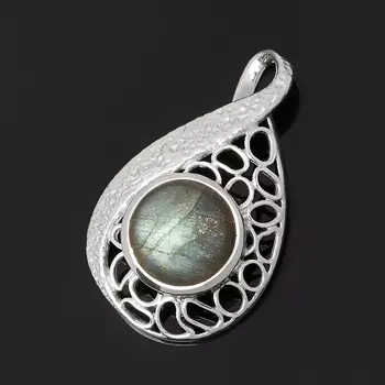 Кулон лабрадор (серебро 925 пр.)