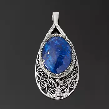 Кулон лазурит (нейзильбер)