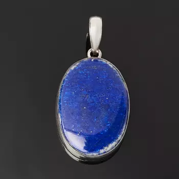 Кулон лазурит (серебро 925 пр.) овал